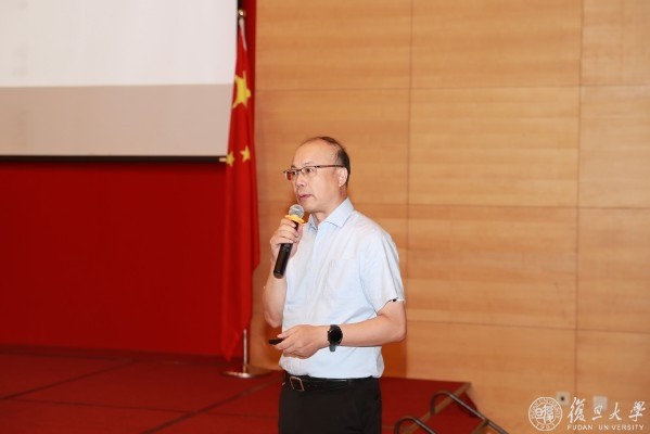 学习习近平总书记“七一”重要讲话，加强政治能力建设 复旦大学举办中层正职干部专题研修班