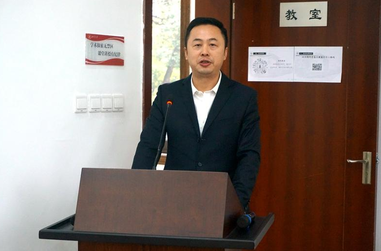 四川发展国润水务投资有限公司2021年度第一期高管研修班开班仪式顺利举行
