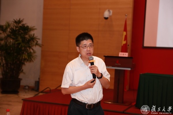学习习近平总书记“七一”重要讲话，加强政治能力建设 复旦大学举办中层正职干部专题研修班