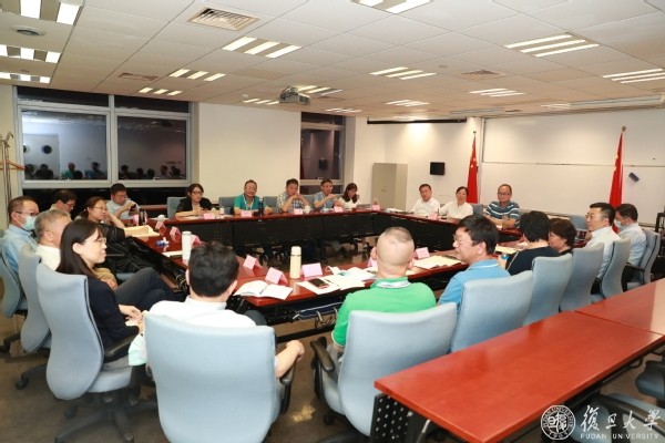 学习习近平总书记“七一”重要讲话，加强政治能力建设 复旦大学举办中层正职干部专题研修班