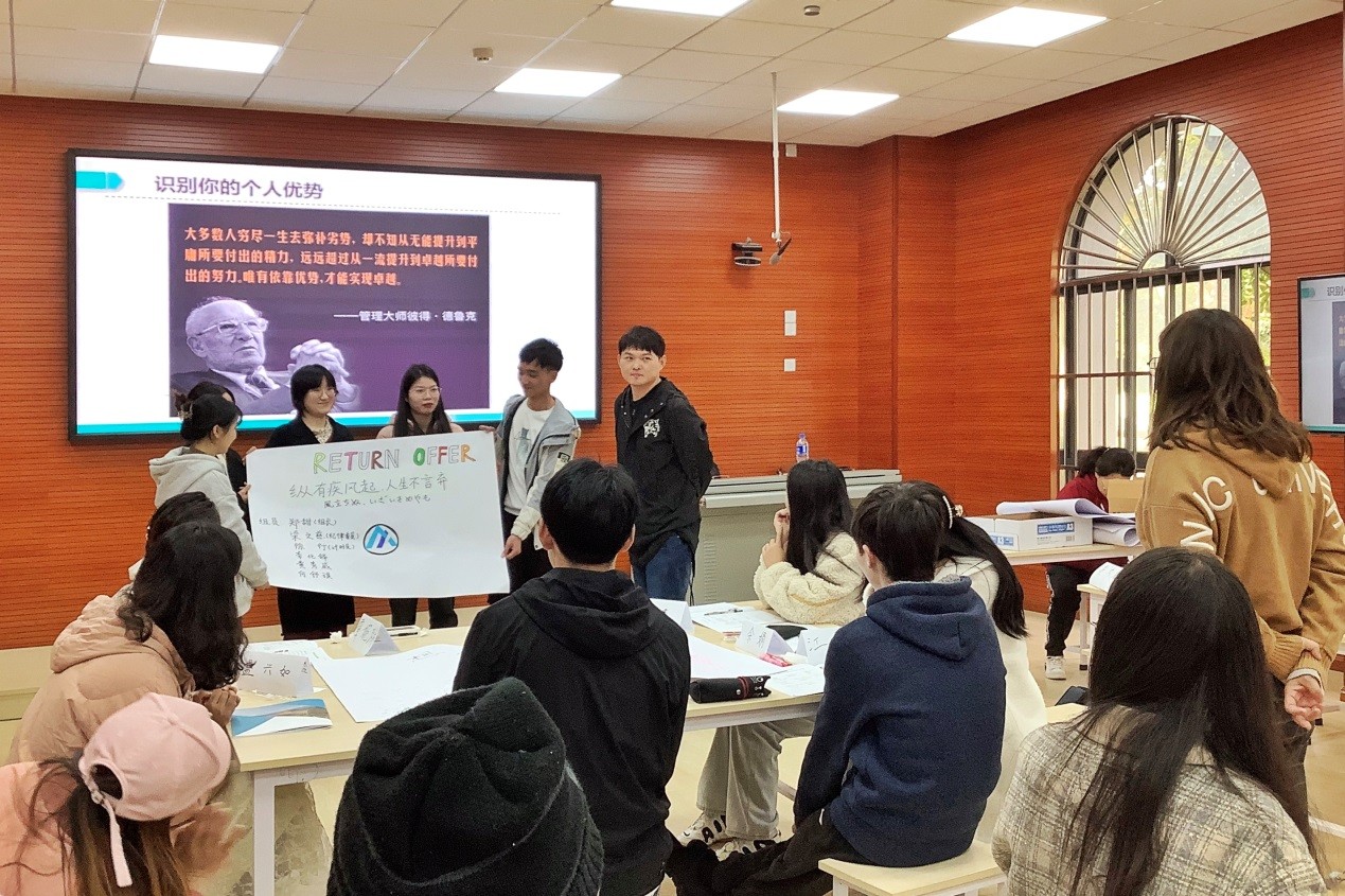 中央彩票公益金——宏志助航全国高校毕业生就业能力培训云南大学培训班开班
