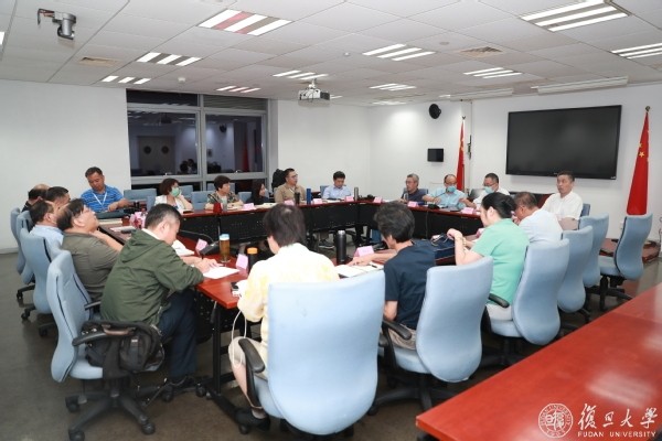 学习习近平总书记“七一”重要讲话，加强政治能力建设 复旦大学举办中层正职干部专题研修班