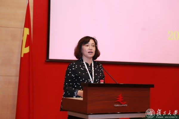 学习习近平总书记“七一”重要讲话，加强政治能力建设 复旦大学举办中层正职干部专题研修班