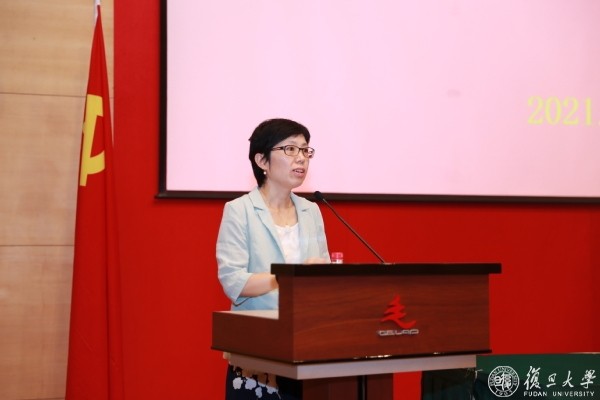 学习习近平总书记“七一”重要讲话，加强政治能力建设 复旦大学举办中层正职干部专题研修班