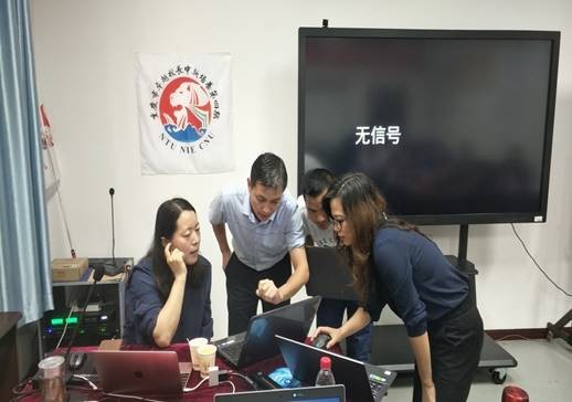 重庆市卓越校长工程中新合作培养计划第四期学习简报（第4期）