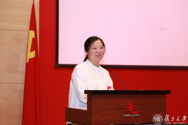 学习习近平总书记“七一”重要讲话，加强政治能力建设 复旦大学举办中层正职干部专题研修班