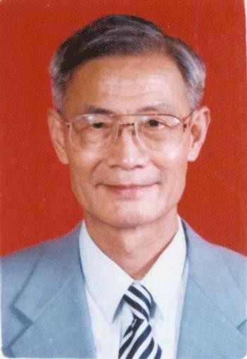 高洁