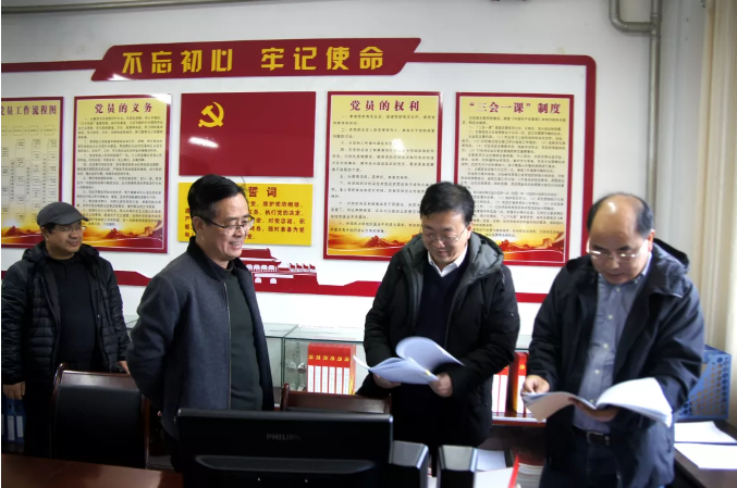 国家林草局管理干部学院调研白龙江林区干部教育培训工作