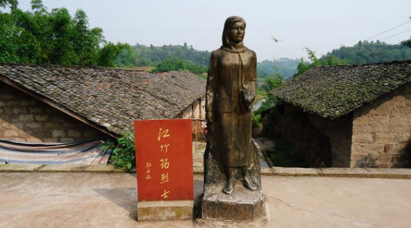 江姐故居_四川红色培训基地