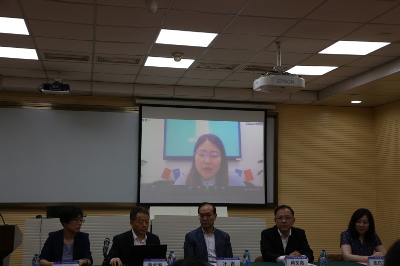 世界知识产权组织（WIPO）2020年中国暑期学校开班