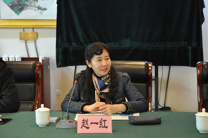 “凤凰县专题非物质文化遗产及民俗文创培训班”