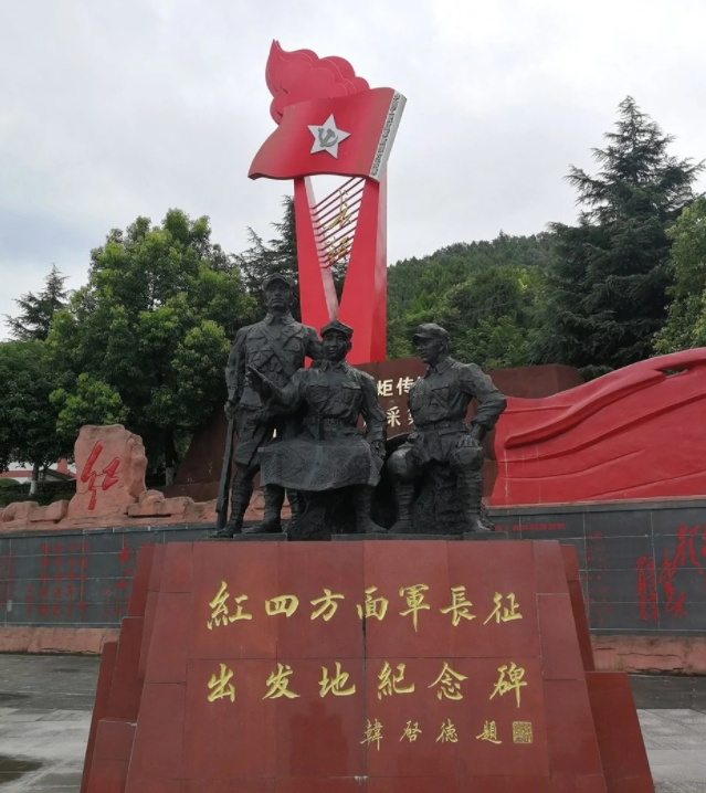 苍溪红军渡_四川红色培训基地