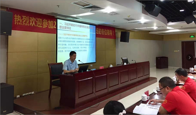2019年广西南宁市体育培训班在我校成功举办