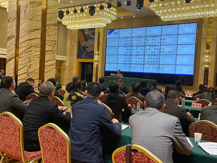 追梦奋进正当时，凝心聚力再出发  ——2021年德化县教师培训圆满结束