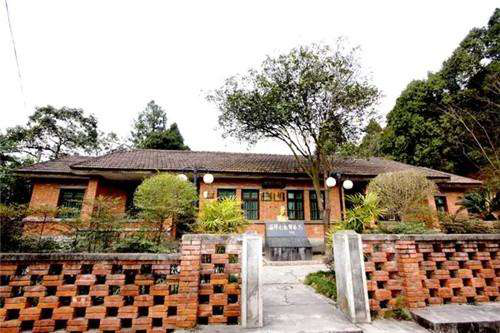 邓稼先故居_四川红色培训基地