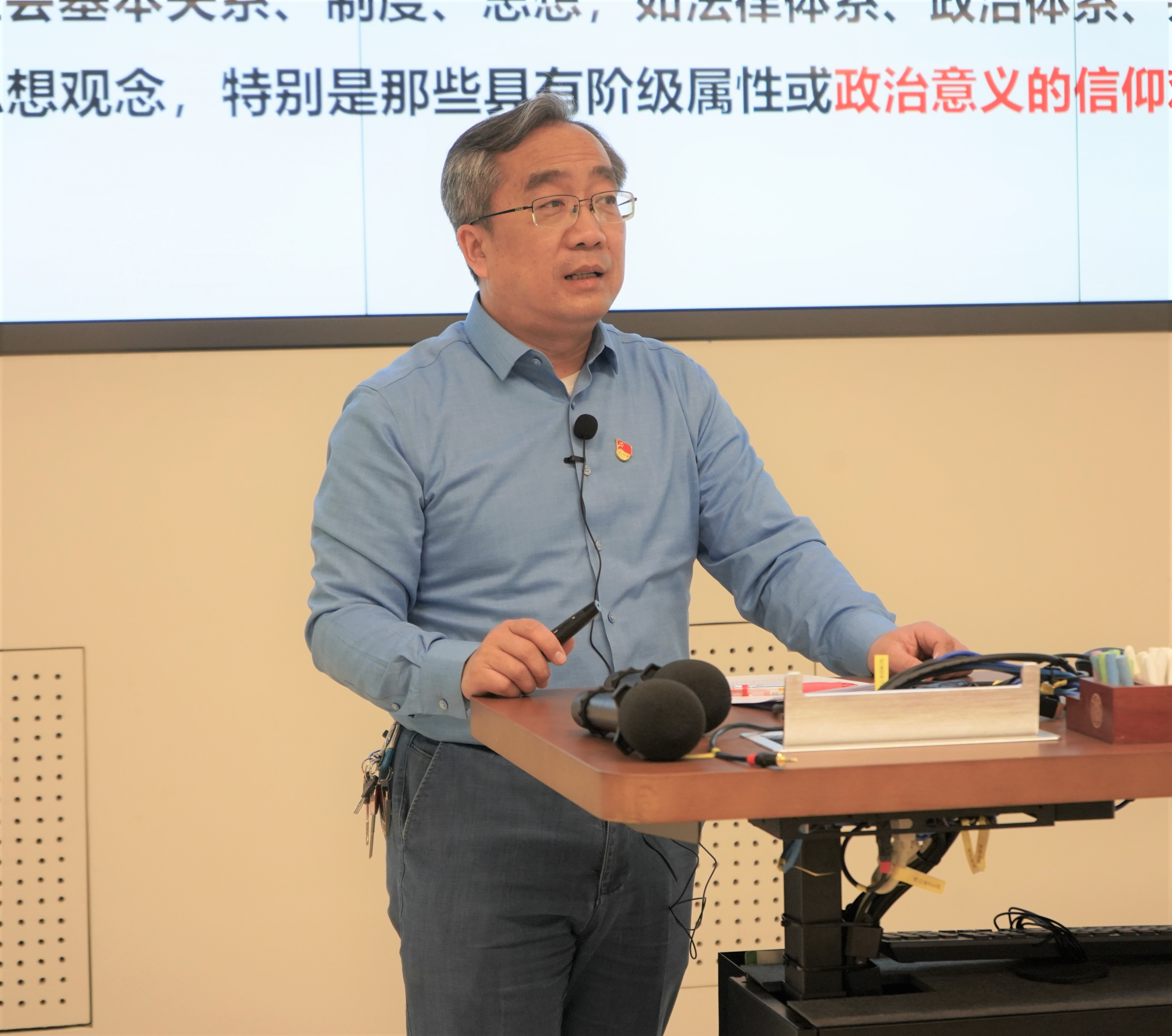 清华大学举办2021年春季学期新任教职工党支部书记、委员学习班