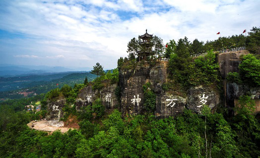 川陕革命根据地红军烈士陵园_四川红色培训基地
