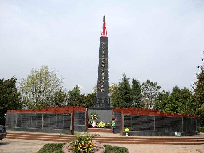 川陕苏区将帅碑林_四川红色培训基地