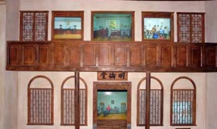 四川红色培训基地-朱德故居暨朱德铜像纪念园