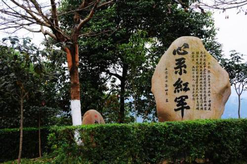 川陕苏区将帅碑林_四川红色培训基地