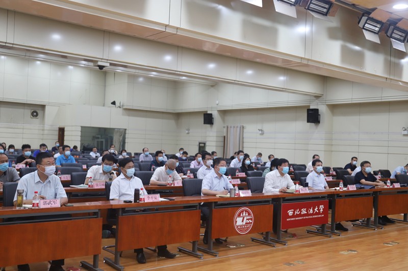 我校组织处级以上干部参加2021年全省高校领导干部暑期读书班