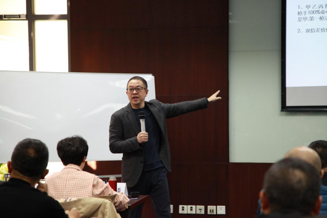 2021年泾县企业家人才培训班圆满结业