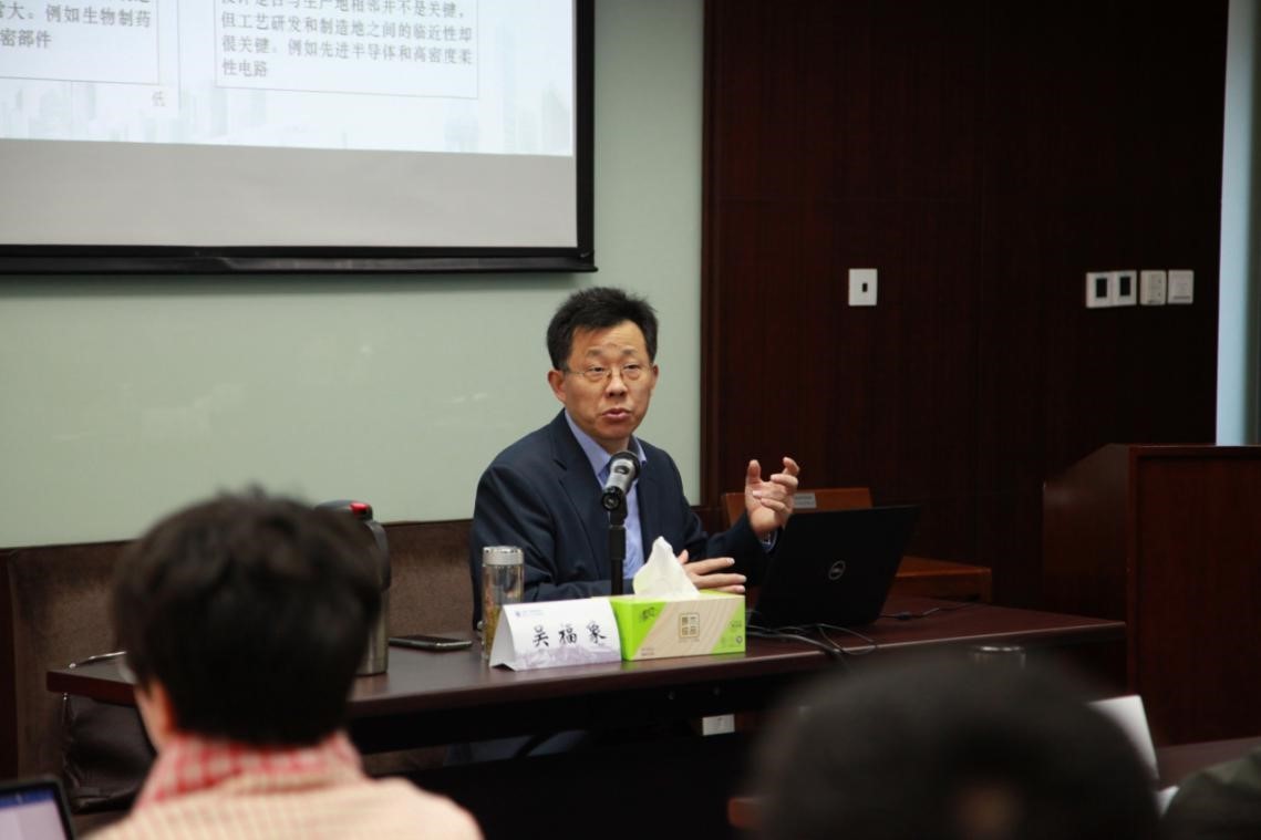 2021年泾县企业家人才培训班圆满结业