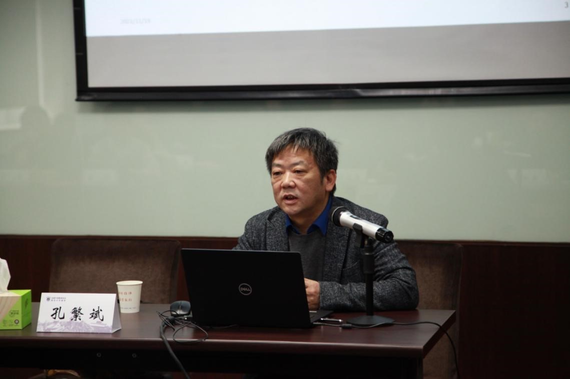 2021年泾县企业家人才培训班圆满结业