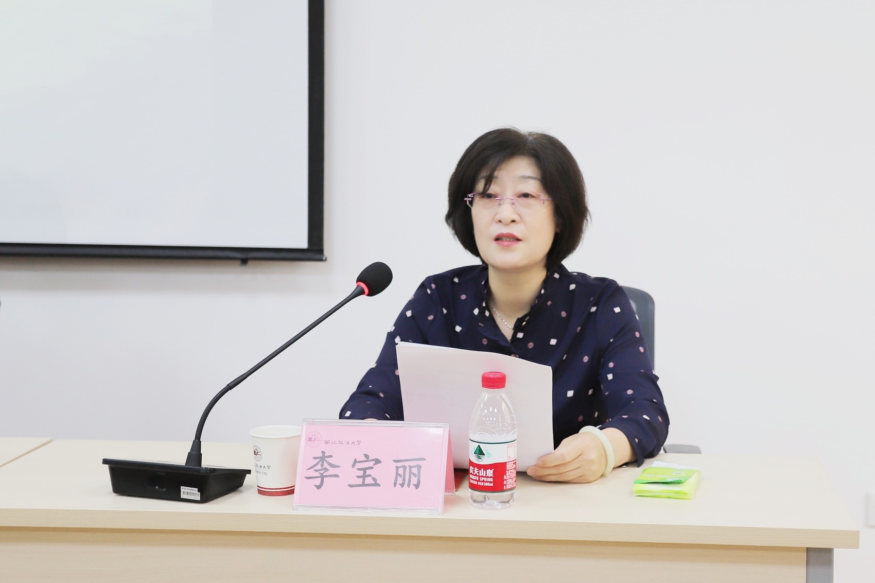 湖北省咸宁市政协委员与政协机关干部履职能力提升培训班开班