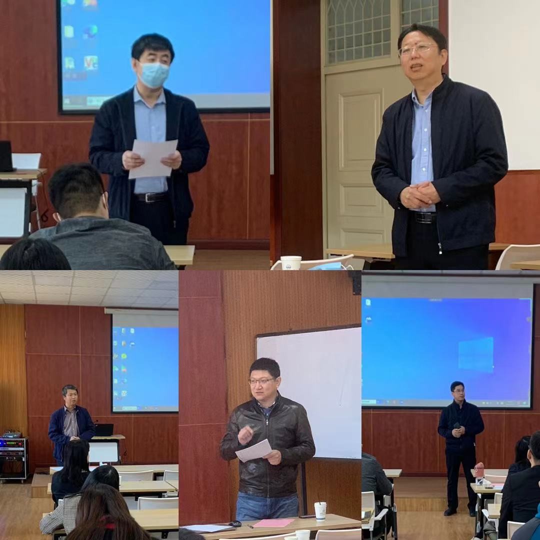 继续教育学院教学管理部新入职班主任岗位培训（第五次）顺利召开