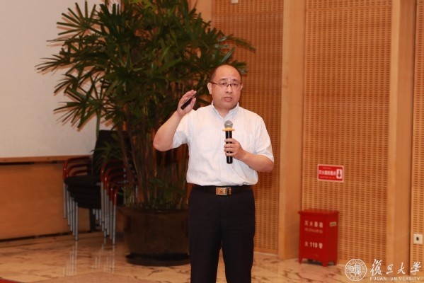 学习习近平总书记“七一”重要讲话，加强政治能力建设 复旦大学举办中层正职干部专题研修班