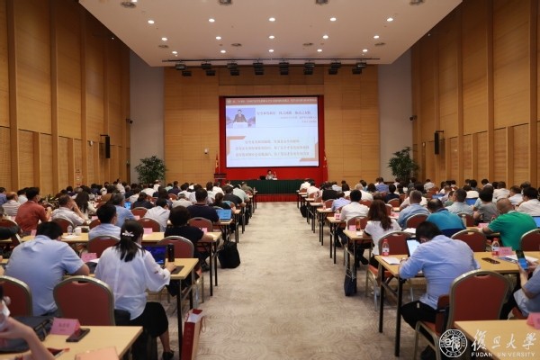 学习习近平总书记“七一”重要讲话，加强政治能力建设 复旦大学举办中层正职干部专题研修班