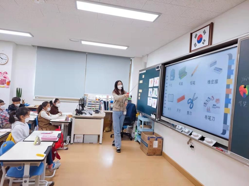 2022年赴韩国际中文教育志愿者岗前培训顺利进行