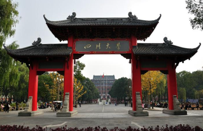 习近平新时代中国特色社会主义思想