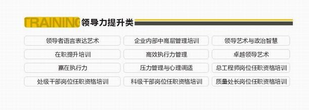 360截图20181219093938243.jpg