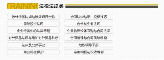 360截图20181219093738085.jpg