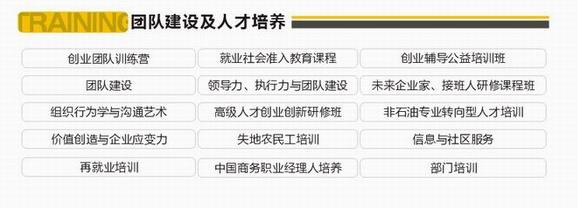 360截图20181219093645244.jpg