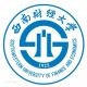 西南财经大学