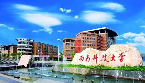 “走进核科学与核技术”核能科普培训项目