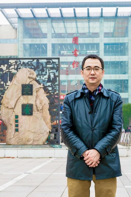 王建平